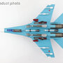 hobbymaster-ha6017-sukhoi-su27sm-flanker-b--red-06rf-92210-russian-air-force-2013-x2b-188867_1