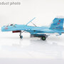 hobbymaster-ha6017-sukhoi-su27sm-flanker-b--red-06rf-92210-russian-air-force-2013-x9e-188867_4