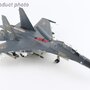 hobbymaster-ha9554-sukhoi-su30mkk-flanker-78036-plaaf-2014-x46-211608_7