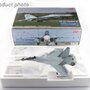 hobbymaster-ha9509-sukhoi-su30mkm-flanker-m52-18-tudm-lima-2019-malaysia-xb1-201166_1