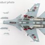 hobbymaster-ha9507-sukhoi-su30sm-flanker-red-31-armenian-air-force-2019-x8f-197717_6