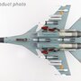 hobbymaster-ha9511-sukhoi-su30sm-flanker-h--red-09-kazakhstan-air-defense-forces-2019-aviadarts-contest-x02-201911_6