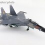 hobbymaster-ha9511-sukhoi-su30sm-flanker-h--red-09-kazakhstan-air-defense-forces-2019-aviadarts-contest-x17-201911_3