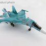 hobbymaster-ha6308-sukhoi-su34-fullback-fighter-bomber-battle-for-kyiv-red-31rf-81251-277th-bomber-aviation-regiment-khurba-afb-3rd-march-2022-x1b-197716_2