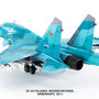 jc-wings-jcw-72-su34-006-sukhoi-su34-fullback-russian-air-force-ramenskoye-2011-x03-194341_9