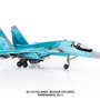 jc-wings-jcw-72-su34-006-sukhoi-su34-fullback-russian-air-force-ramenskoye-2011-xcb-194341_6
