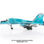 jc-wings-jcw-72-su34-006-sukhoi-su34-fullback-russian-air-force-ramenskoye-2011-xe5-194341_8