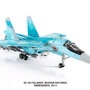 jc-wings-jcw-72-su34-006-sukhoi-su34-fullback-russian-air-force-ramenskoye-2011-xf8-194341_11