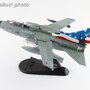 hobbymaster-ha6722-tornado-ids-air-defender-2023-4469-tlg-51-luftwaffe-schleswig-jagel-ab--june-2023-x80-200556_4