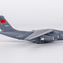 ng-models-22020-xian-y20-pla-air-force-peoples-liberation-army-air-force-20048-x41-211762_3