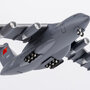 ng-models-22020-xian-y20-pla-air-force-peoples-liberation-army-air-force-20048-xef-211762_8