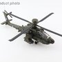 hobbymaster-hh1213-boeing-ah-64dha-longbow-es-1026-hellenic-army-2010s-x01-184778_6