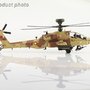 hobbymaster-hh1217-boeing-ah-64e-apache-guardian-19-0002-qatar-emiri-air-force-2022-x7f-190345_5