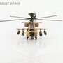 hobbymaster-hh1217-boeing-ah-64e-apache-guardian-19-0002-qatar-emiri-air-force-2022-xec-190345_6