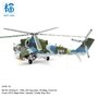 bless-wing-zj-07-03-mil-mi-24-hind-e-3361-czech-air-force-221-squadron-22-wing-nato-tiger-meet-cambrai-may-2011-x46-214803_4