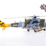 panzerkampf-14005pd-mil-mi-24v-czech-air-force-0815-tiger-meet-xaa-198953_6