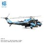bless-wing-zj-07-04-mil-mi-24v-hind-e-7353-czech-air-force-231-squadron-23-wing-nato-tiger-meet-turkey-2005-xfd-214804_5