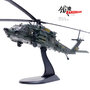 panzerkampf-14056pd-sikorsky-mh-60l-black-hawk-90-26288-x79-202659_4