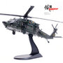 panzerkampf-14056pc-sikorsky-mh-60l-black-hawk-91-26324-x07-202658_3