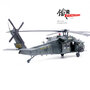 panzerkampf-14056pc-sikorsky-mh-60l-black-hawk-91-26324-x4f-202658_4