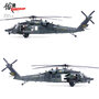 panzerkampf-14056pc-sikorsky-mh-60l-black-hawk-91-26324-x5f-202658_6