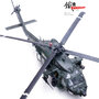 panzerkampf-14056pc-sikorsky-mh-60l-black-hawk-91-26324-xcb-202658_7