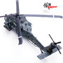 panzerkampf-14056pc-sikorsky-mh-60l-black-hawk-91-26324-xed-202658_10