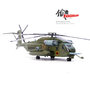 panzerkampf-14060pb21-sikorsky-ch-53e-buno-163086-usmc-vmx-1-2021-x15-212033_3