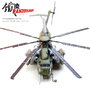 panzerkampf-14060pb21-sikorsky-ch-53e-buno-163086-usmc-vmx-1-2021-x49-212033_1
