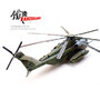 panzerkampf-14060pb21-sikorsky-ch-53e-buno-163086-usmc-vmx-1-2021-x66-212033_9