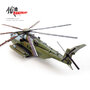 panzerkampf-14060pb21-sikorsky-ch-53e-buno-163086-usmc-vmx-1-2021-x6d-212033_10