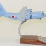 IF13005173