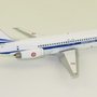 IFDC93IAF013