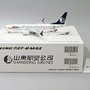 LH21442