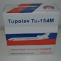 lietadloTu154MRussiaPH2005819
