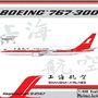 lietadlo-boeing-b767-300-shang-10508-3