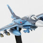 StihackaHA27084