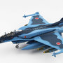 StihackaHA27085
