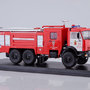 SSM1270-2