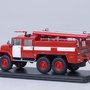 SSML007-2
