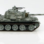 Tank-HG3318-1