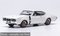 IXO, Oldsmobile 442 W-30 , weiss