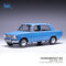 Lada 1200, blau, 1971
