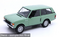 Land Rover Ranger Rover 1970