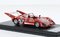 Lola T296, RHD, No.26, 24h Le Mans, G.Morand/C.Blanc/E.Vuagnat, 1978