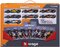McLaren 7 Car Set: MCL36 + 2xMCL60 + MCL60 + MCL38