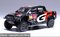 Toyota GR DKR Hilux Evo T1U, Rally Dakar, 2024, #209
