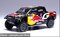 Toyota GR DKR Hilux Evo T1U, Rally Dakar, 2024, #216