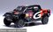 Toyota GR DKR Hilux Evo T1U Rally Dakar 2024 #243