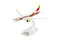 Airbus A220-300 airBaltic 